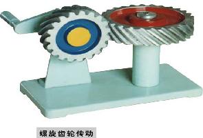 離合器、聯(lián)軸器（鋁制教學模型）   