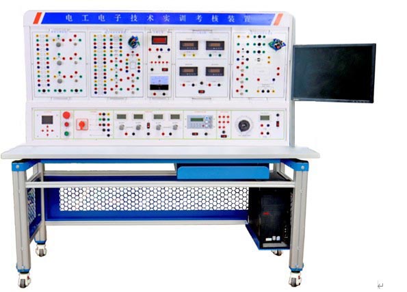 HYK-870G型 電工電子及自動化控制技術(shù)綜合實訓考核裝置
